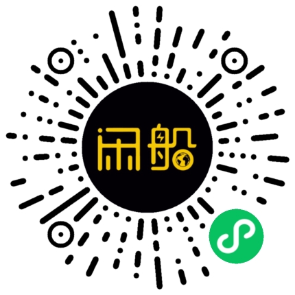 微信小程序码