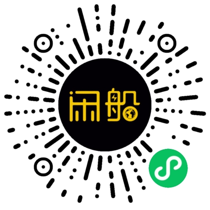 微信小程序码