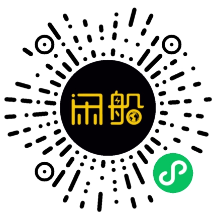 微信小程序码
