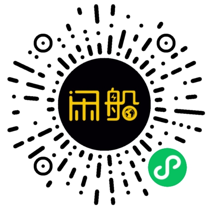 微信小程序码