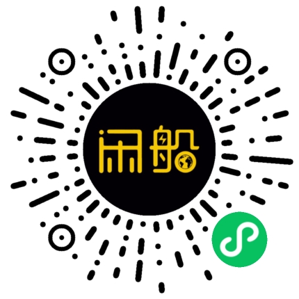 微信小程序码