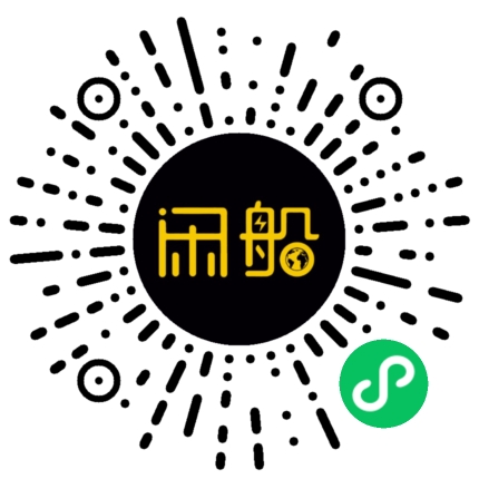 微信小程序码