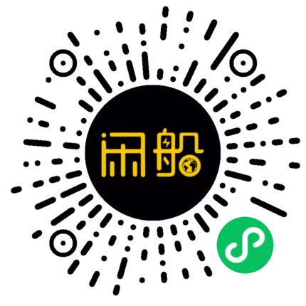 微信小程序码