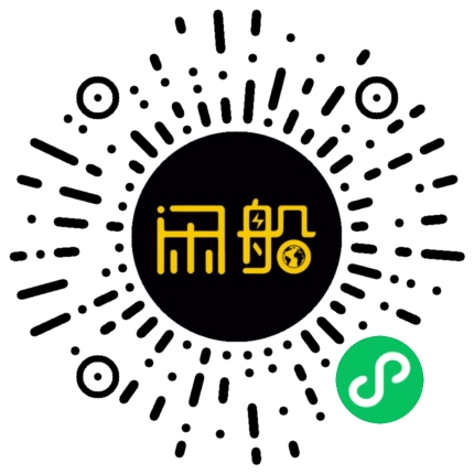 微信小程序码