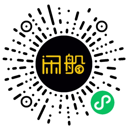 微信小程序码
