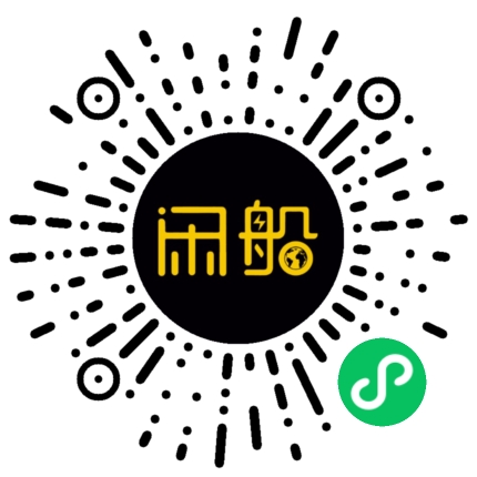 微信小程序码