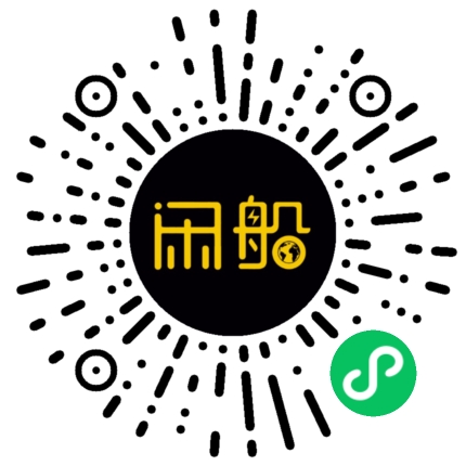 微信小程序码