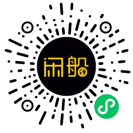 微信小程序码