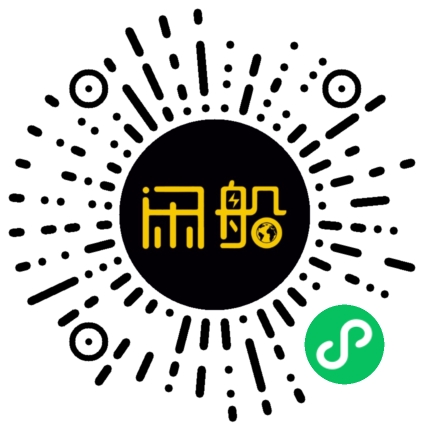 微信小程序码