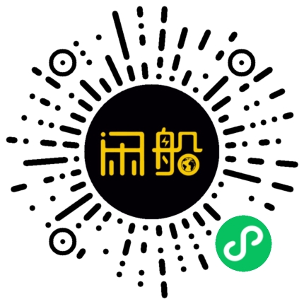 微信小程序码