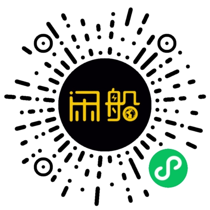 微信小程序码