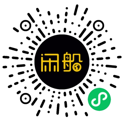 微信小程序码