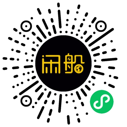微信小程序码