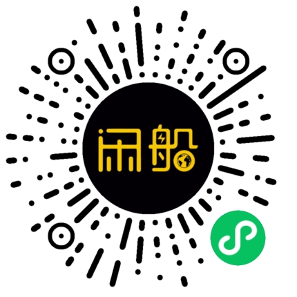 微信小程序码