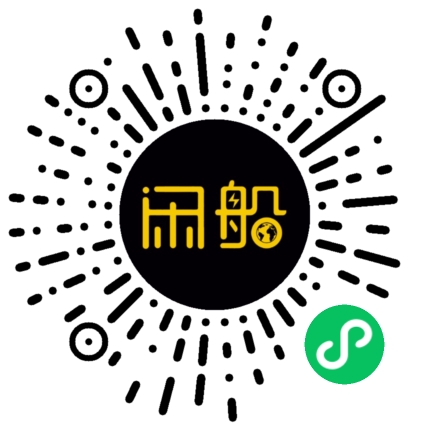 微信小程序码
