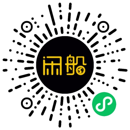 微信小程序码