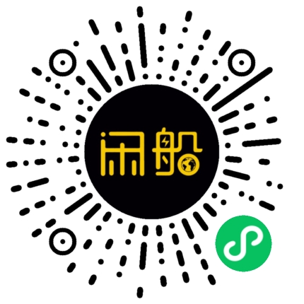 微信小程序码