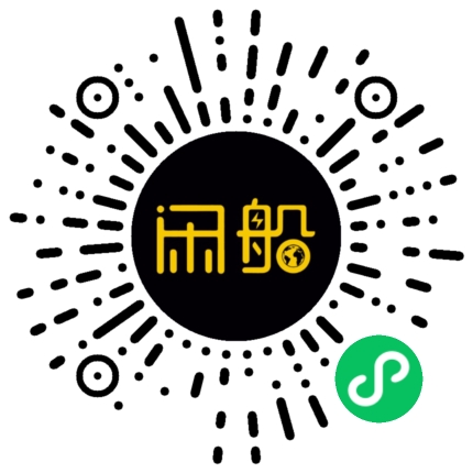 微信小程序码