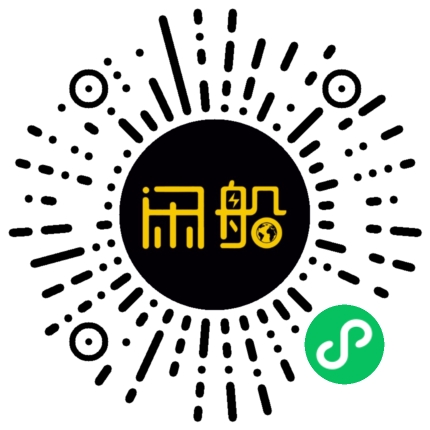 微信小程序码