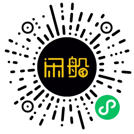 微信小程序码