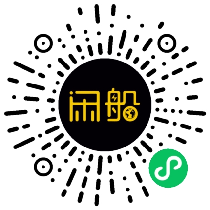 微信小程序码
