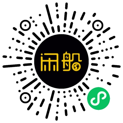 微信小程序码