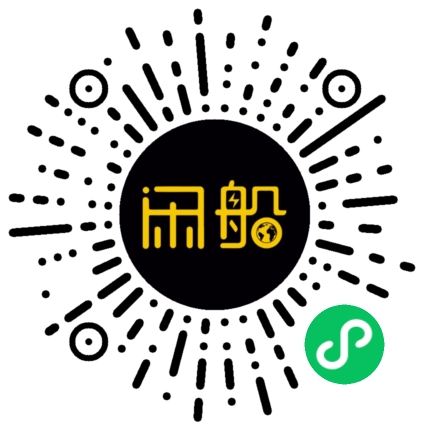 微信小程序码