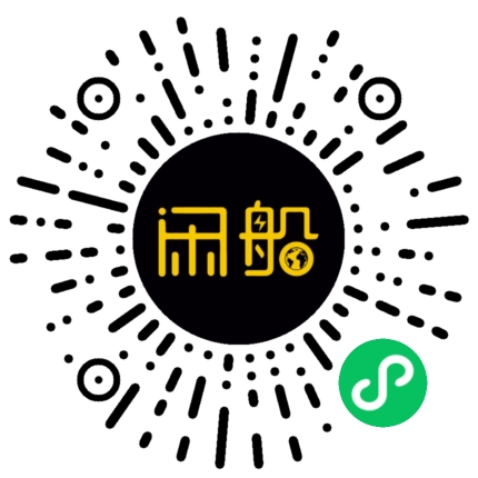 微信小程序码