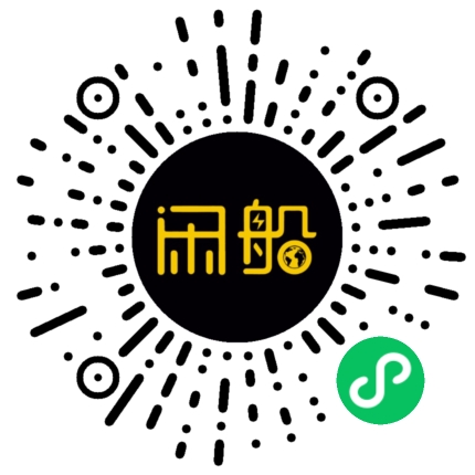 微信小程序码