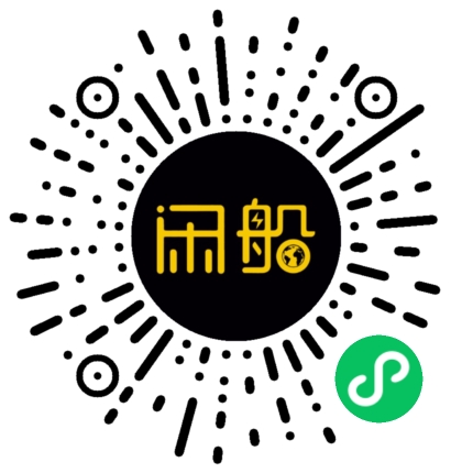 微信小程序码