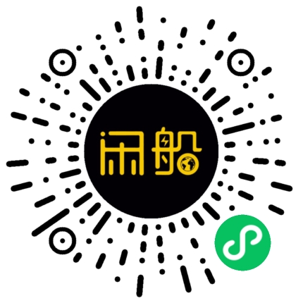 微信小程序码