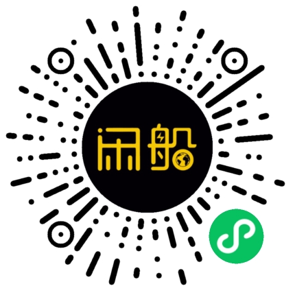 微信小程序码