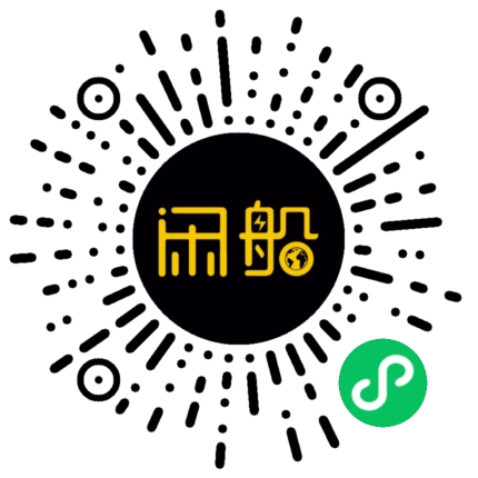 微信小程序码