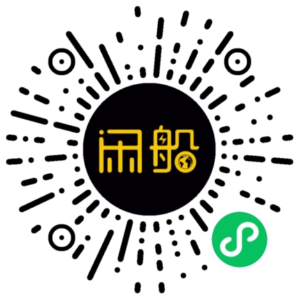 微信小程序码