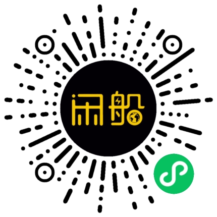 微信小程序码