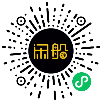 微信小程序码