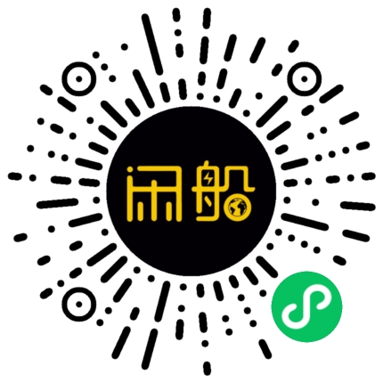 微信小程序码