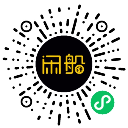 微信小程序码