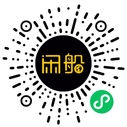 微信小程序码