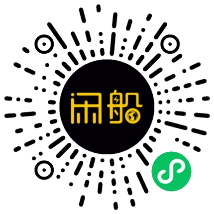 微信小程序码