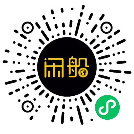 微信小程序码