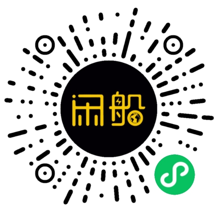 微信小程序码