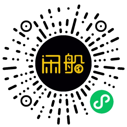 微信小程序码