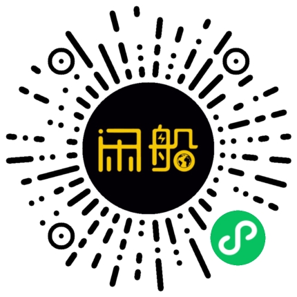 微信小程序码