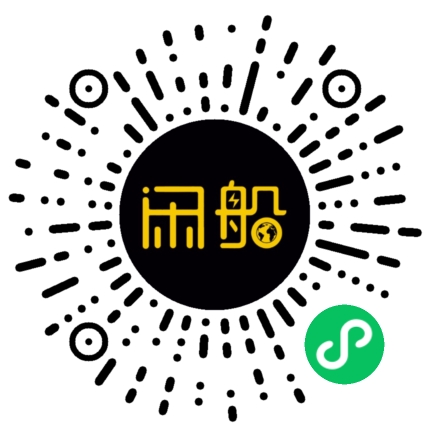 微信小程序码