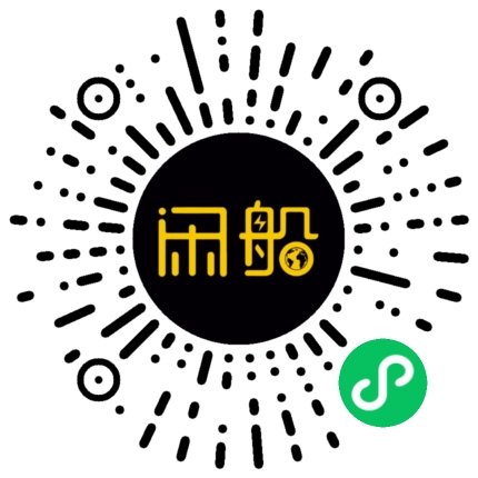微信小程序码