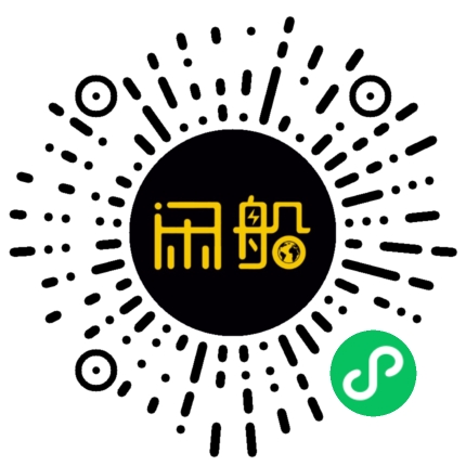 微信小程序码