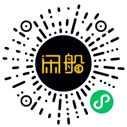 微信小程序码