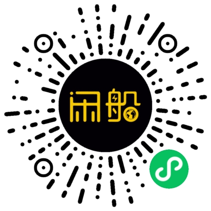 微信小程序码