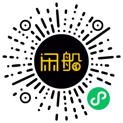 微信小程序码